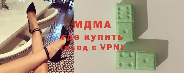 хмурый Богданович