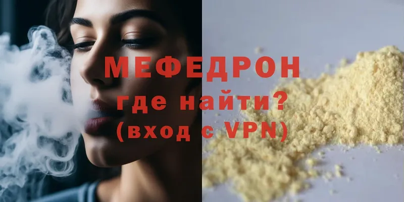 МЯУ-МЯУ VHQ  Разумное 